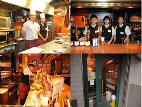 キリンシティ登戸の画像