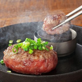 ハンバーグ 極味や 八幡店の画像