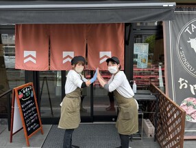 肉工房　肉家益市の画像