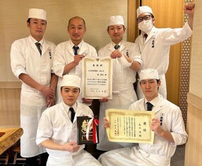 日本料理  三宅輝の画像