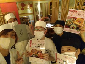 そばよし 上本町店の画像