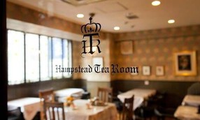 Hampstead Tea Roomの画像