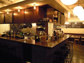 スペインバル　トルトゥガの画像