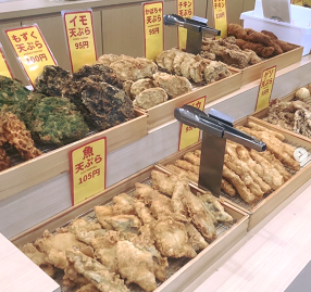 上間沖縄天ぷら店  美里店の画像