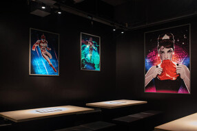 未来から来た焼肉屋「ヱスジ苑」の画像