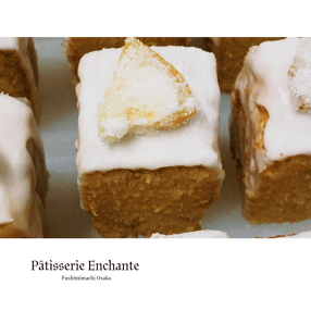 Patisserie Enchanteの画像