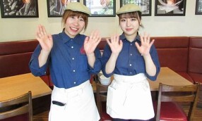 紅虎餃子房　イオンモール鹿児島の画像