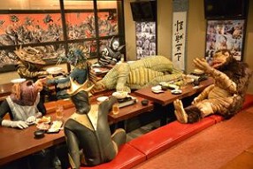 怪獣酒場 の画像