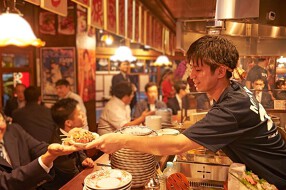 咲か蔵　南一条店の画像