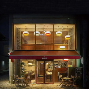 Chez 土（シェ ドゥ）の画像