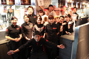 土古里 ルミネ横浜店の画像