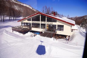 レストラン　サンクリストフの画像