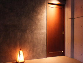 美酒佳肴 しょうじょうの画像