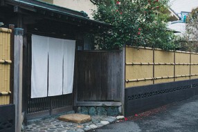 エンソウ レストランの画像