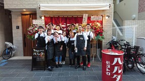 大衆ビストロハルタ　下北沢店の画像