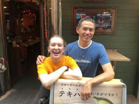 サルサカバナ 四谷バルの画像