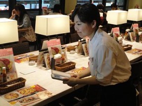 La Pausa（ラ・パウザ） の画像