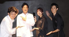 鉄板焼 神楽坂 Shirukuya HANAREの画像