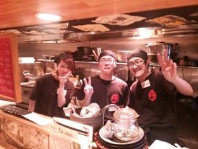 ごま屋 ちゅう兵衛の画像