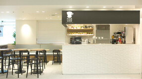 プアオーバー 横浜店の画像