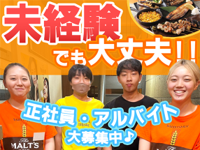 居酒屋おおきにの画像