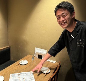 オ山ノ活惚レの画像