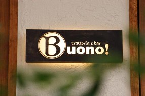 Buono!の画像
