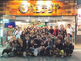 ベジテジや 南越谷店の画像