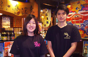 うりずんの風の画像