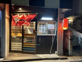 深夜拉麺の画像