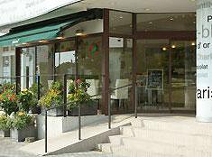 パティスリープルーム新浦安本店 の画像