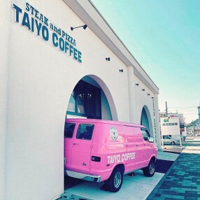 TAIYO COFFEEの画像