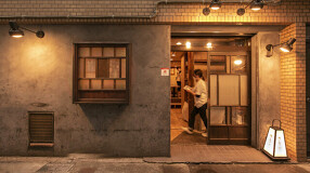 鮨とおでん ＆アンド 神田小川町店の画像