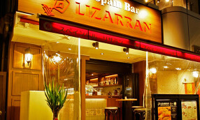 LIZARRAN 西新宿小滝橋通り店の画像