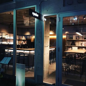 epulor cafe & bar 中目黒の画像