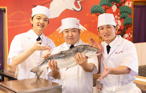 すし銚子丸 北習志野店の画像