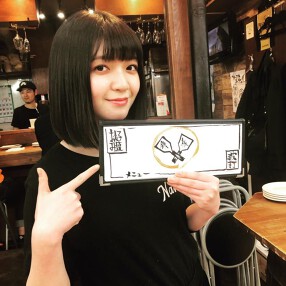 鉄板焼き 波打の画像