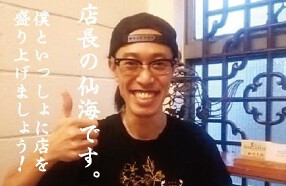 Five Star Cafe 五星鶏飯の画像