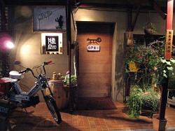 久遠の空の画像