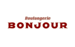 Boulangerie BONJOURの画像