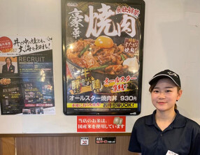 伝説のすた丼屋 蒲田店の画像