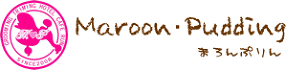 MaroonPuddingの画像