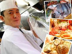 庄や　本八幡南口店の画像