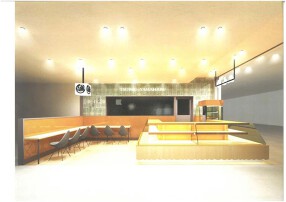 魚河岸　山治　丸ビル店の画像