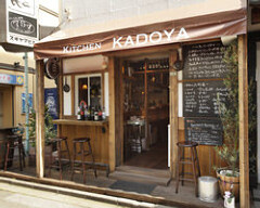 キッチンカドヤの画像