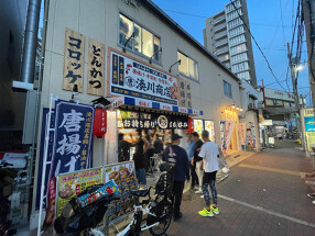 【湊川商店】の画像