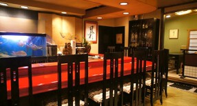 小さな懐石　土筆坊の画像