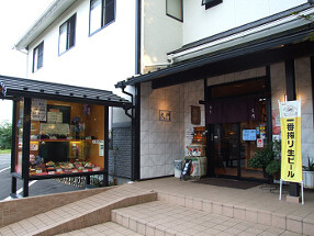 割烹　大門の画像