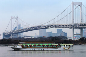 有限会社船宿 あみ達の画像