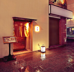 矢の根寿司の画像